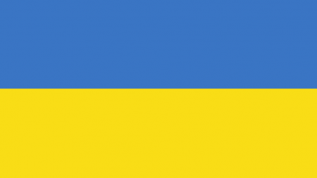 Flag of Ukraine, blue rectangle on top of yellow rectangle