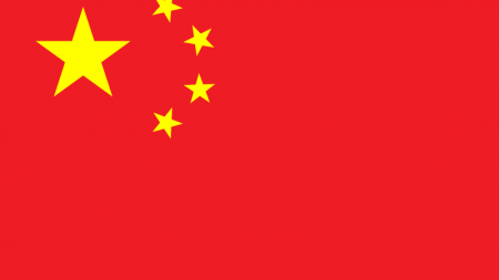 Red flag with yellow stars - Flag of China